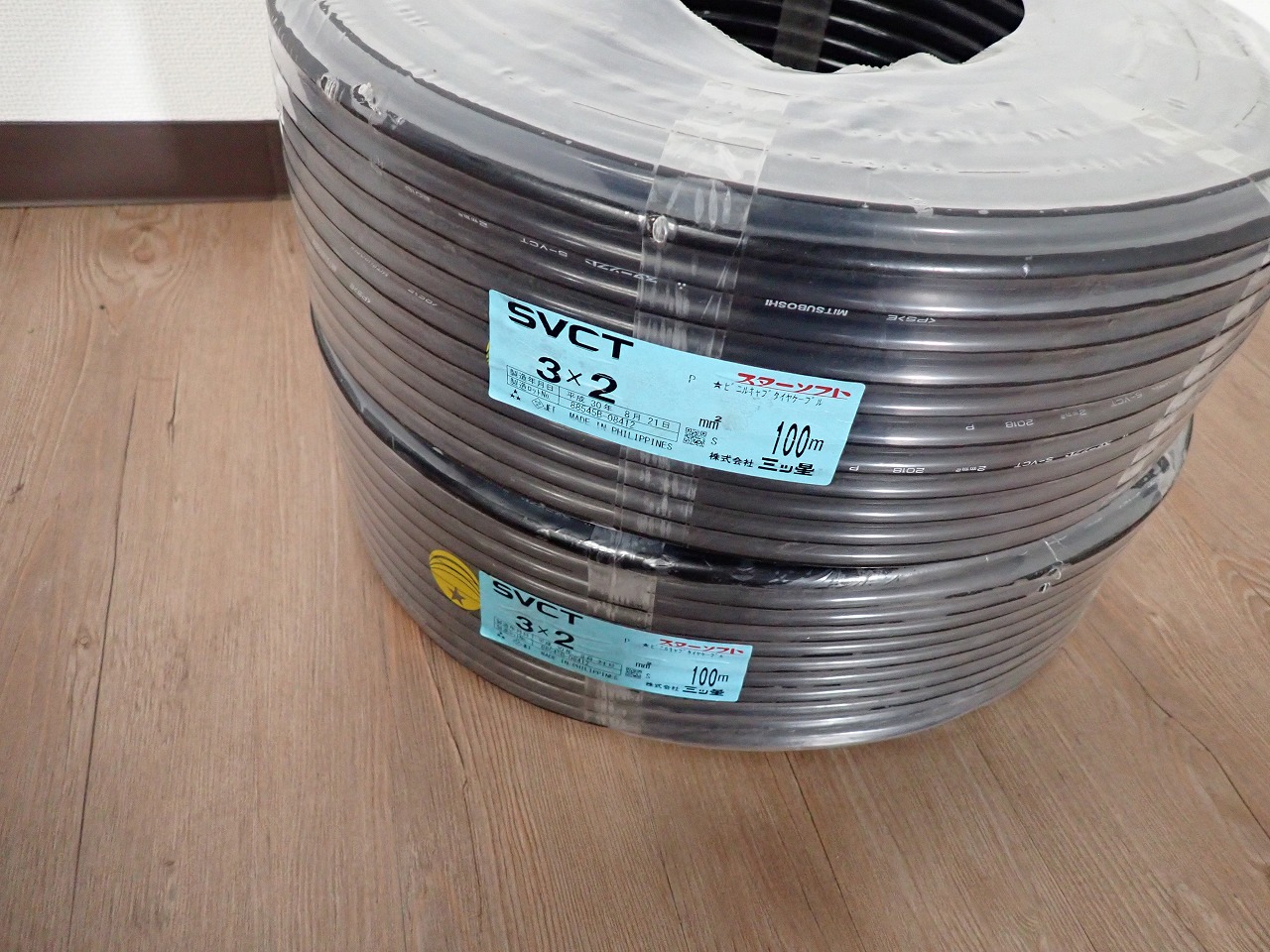 SVCT 3×2mm2 100m