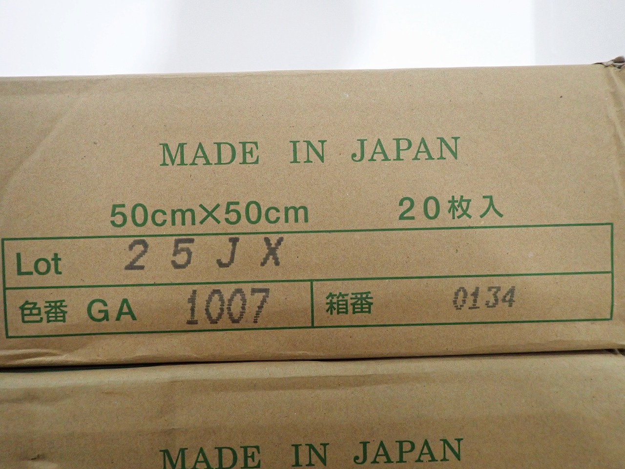 GA-100 GA1007