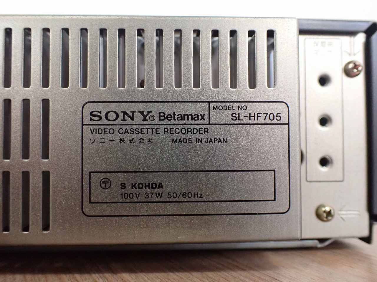 SONY/ソニー