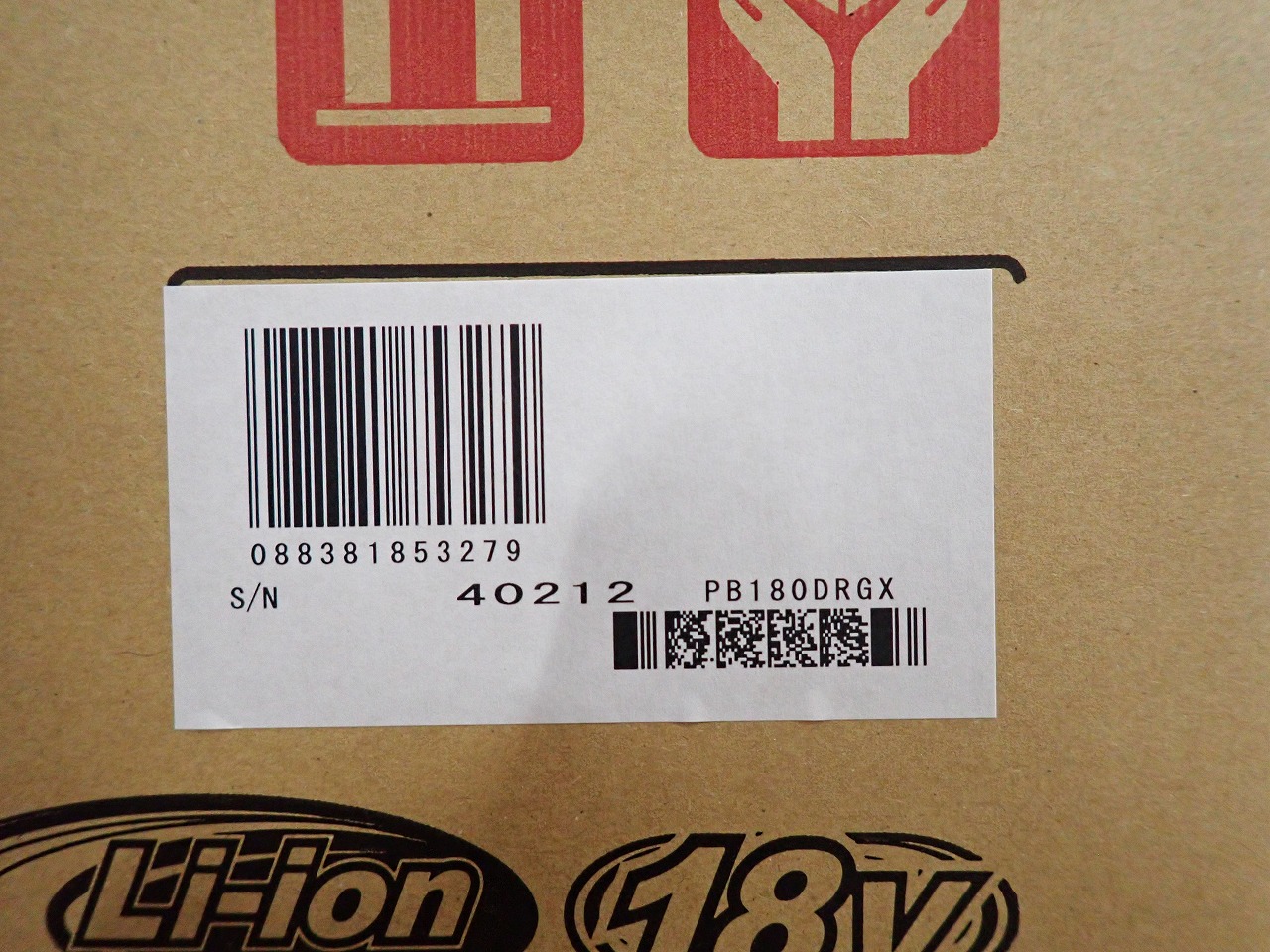 makita/マキタ