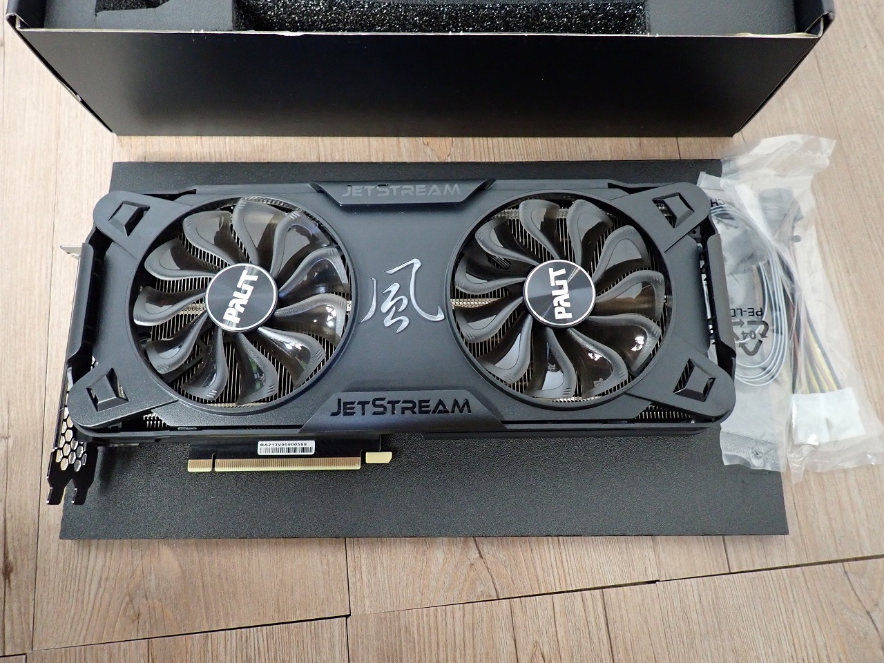 RTX3070 JETSTREAM OC 8GB GDDR6 256bit 3-DP HDMI