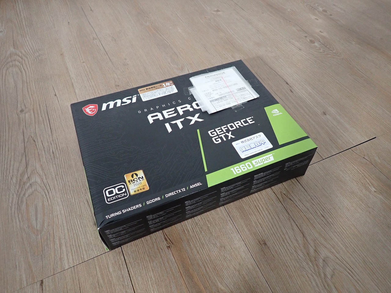 グラフィックボード MSI GeForce GTX 1660 SUPER AERO ITX OC NVIDIA 