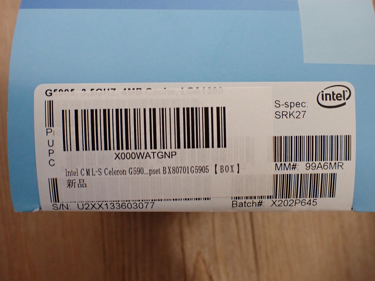 Intel CML-S Celeron G5905 / 3.5GHz