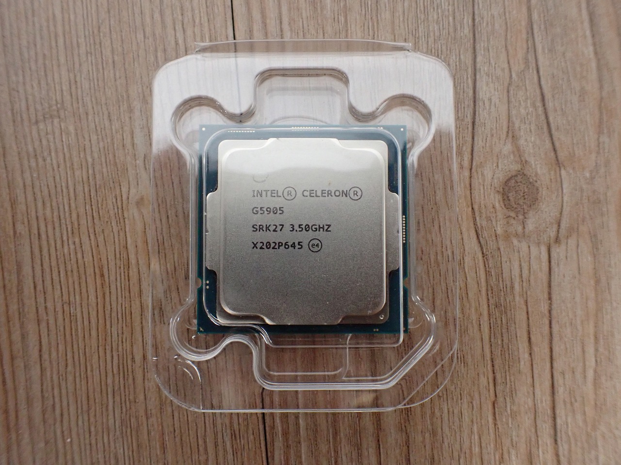 G5905 LGA1200