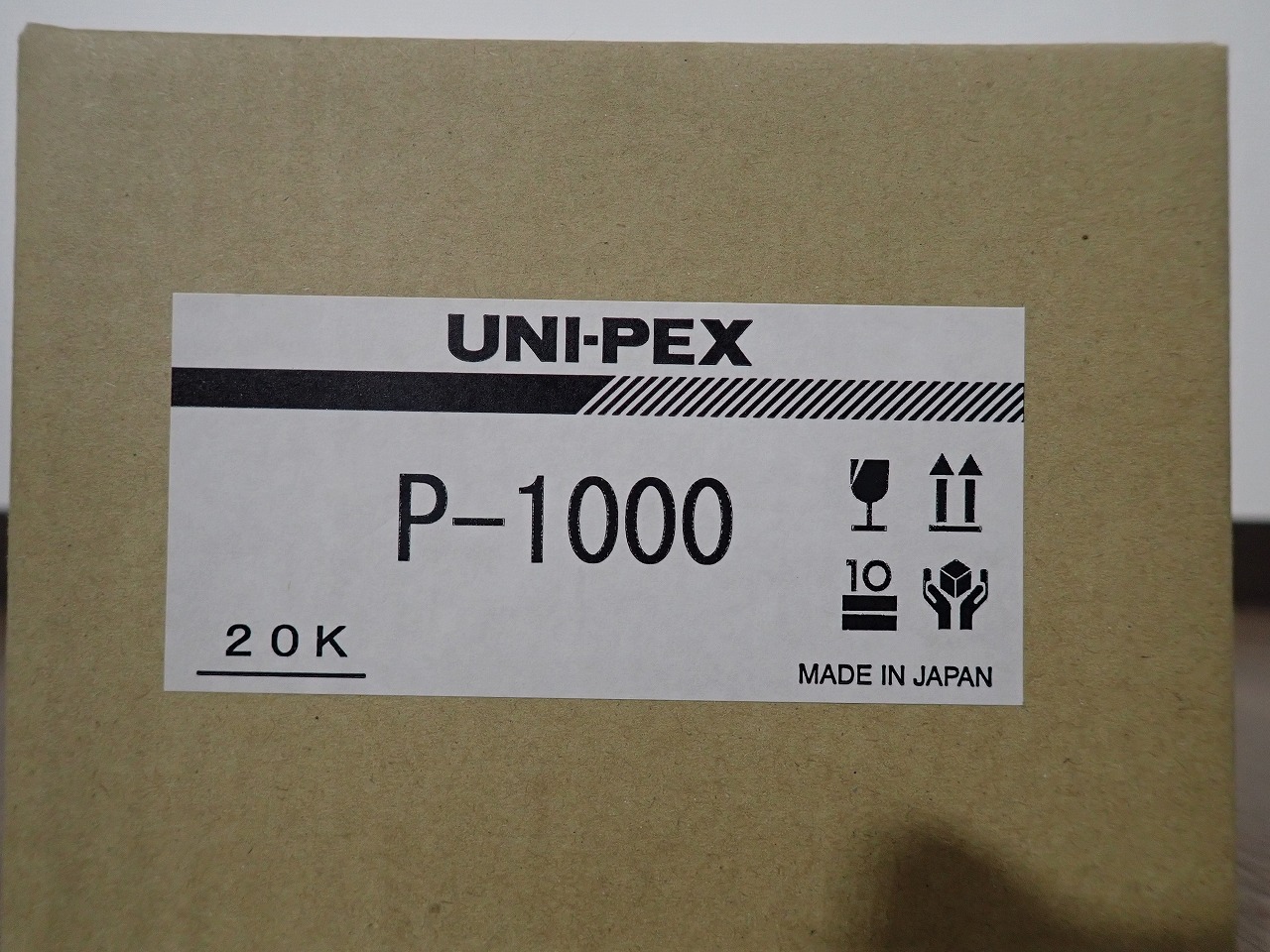 UNI-PEX/ユニペックス