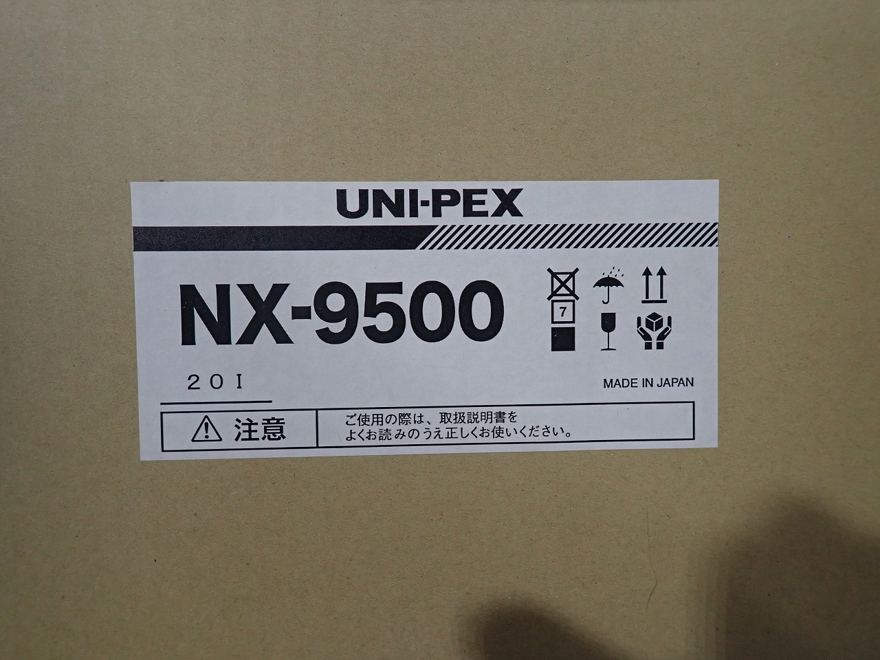 UNI-PEX/ユニペックス