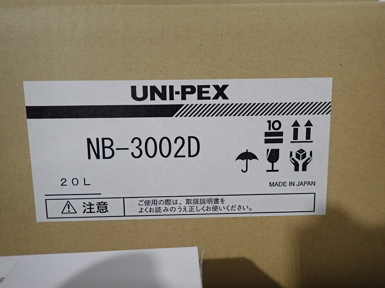 NB-3002D NX-9500 DU-850A LB-710