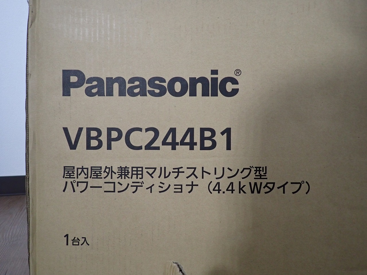 Panasonic/パナソニック