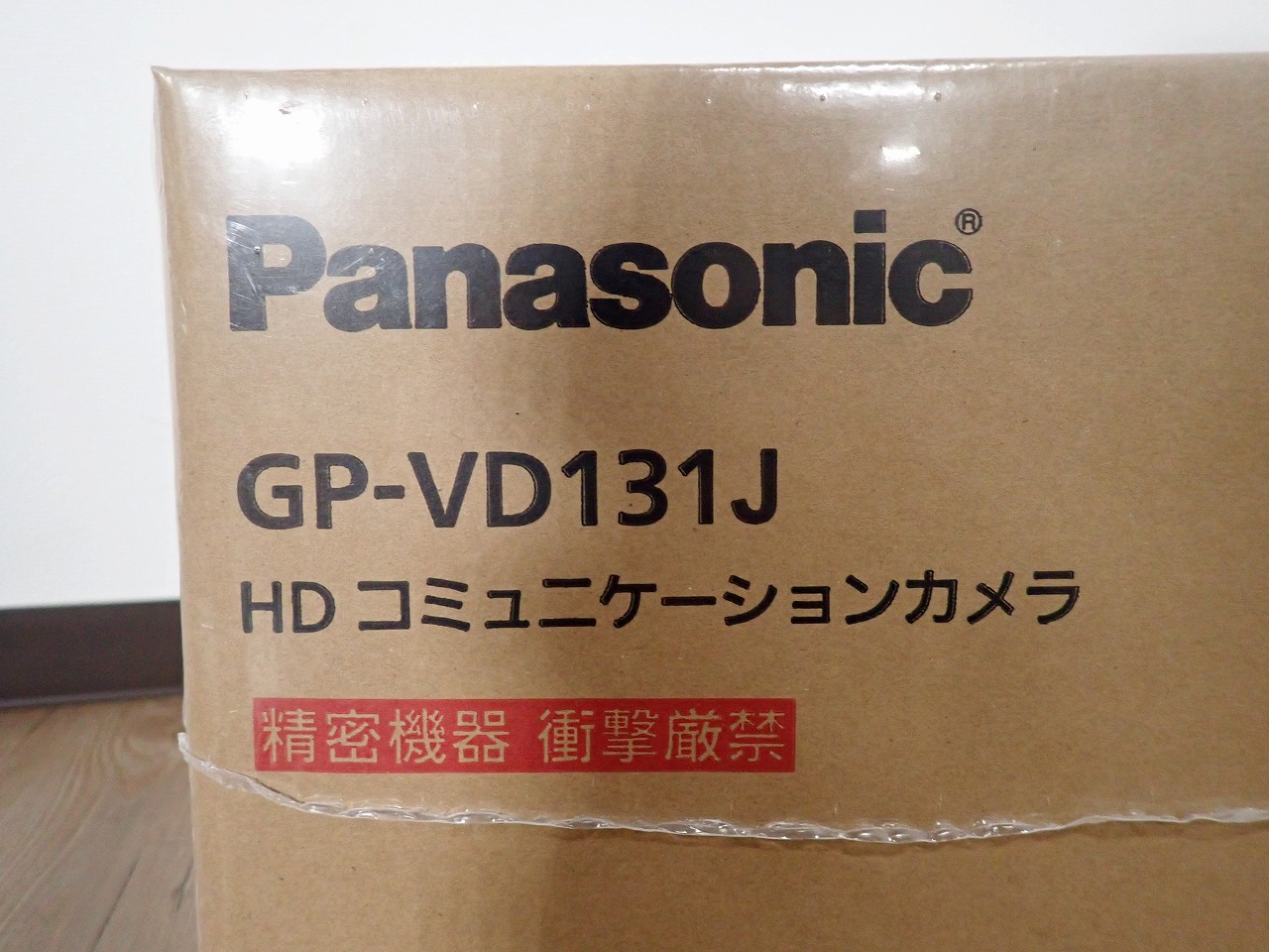 Panasonic/パナソニック