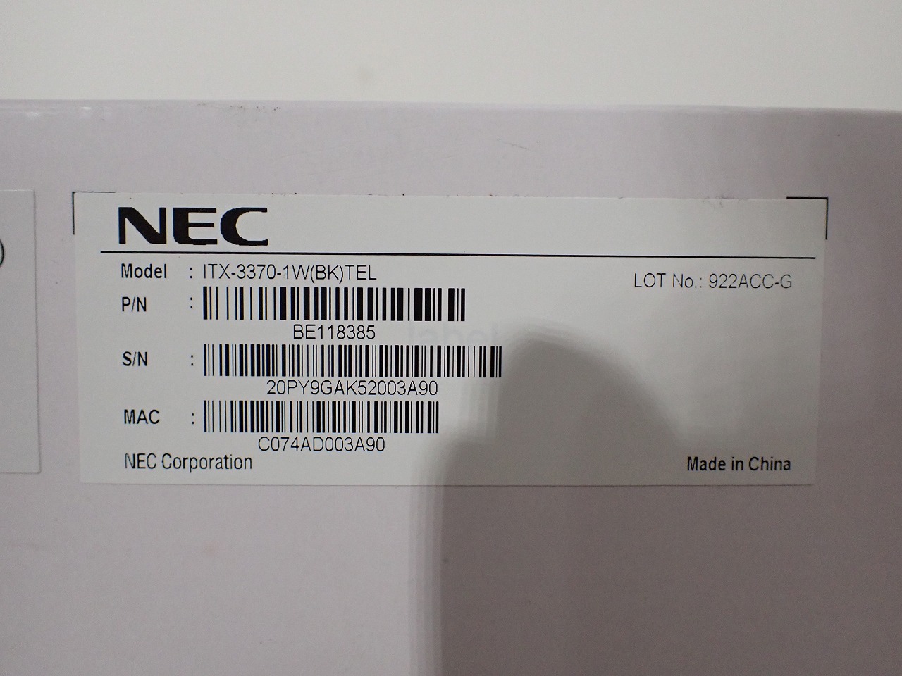 NEC/日本電気