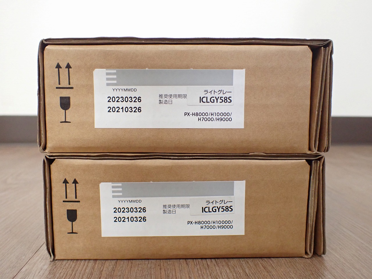 ICLGY58S
