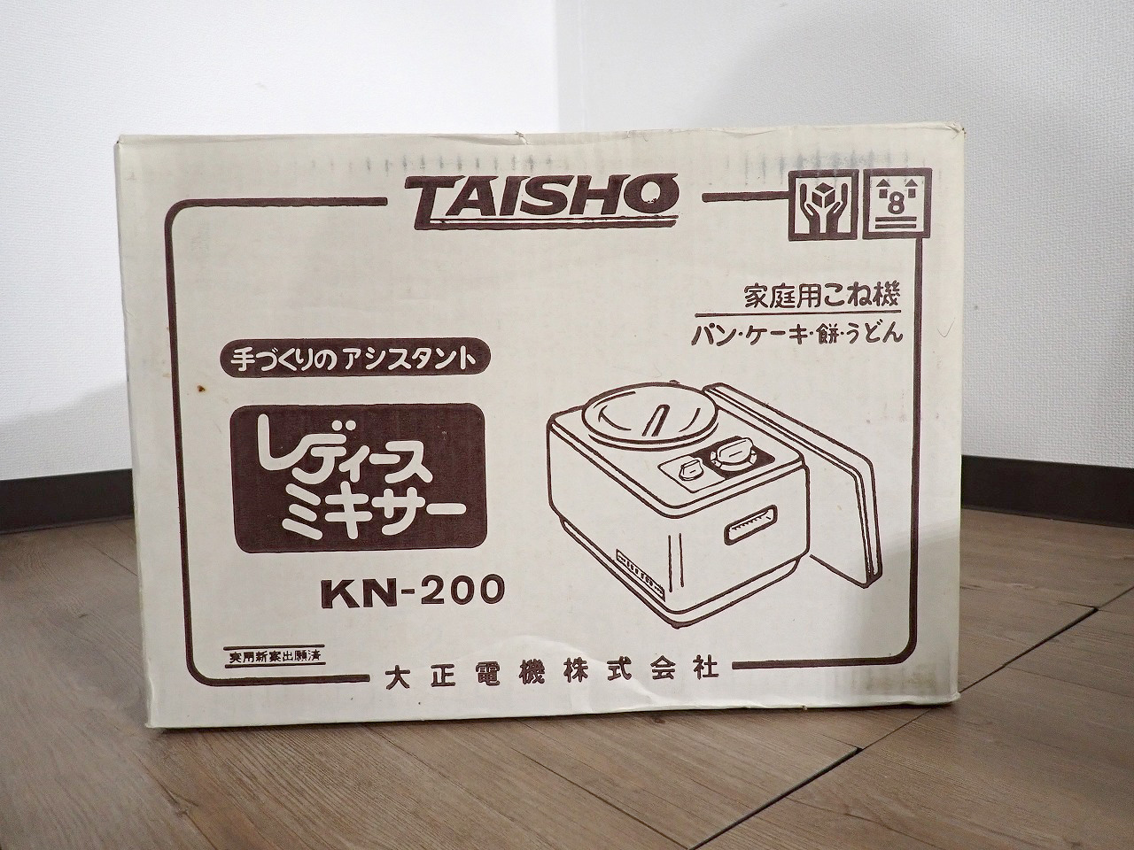 TAISHO/大正電機