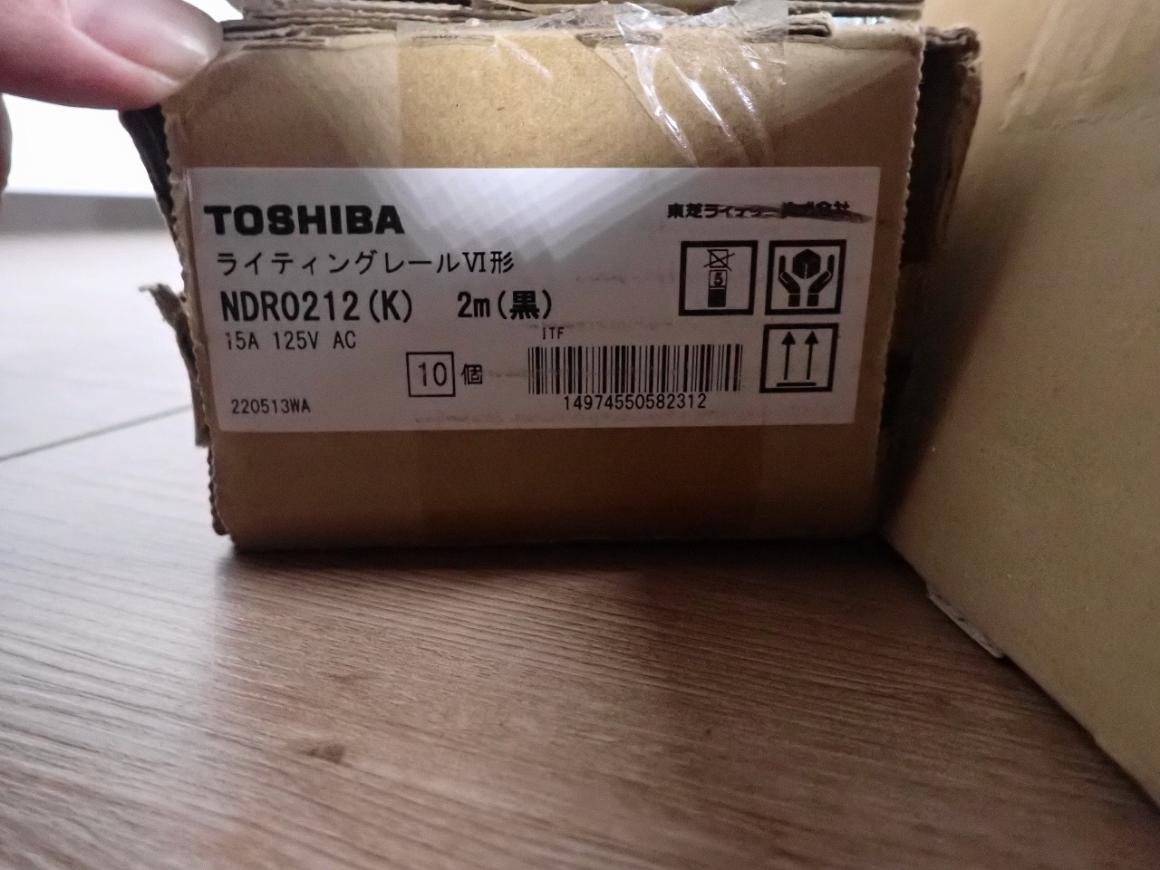 TOSHIBA/東芝