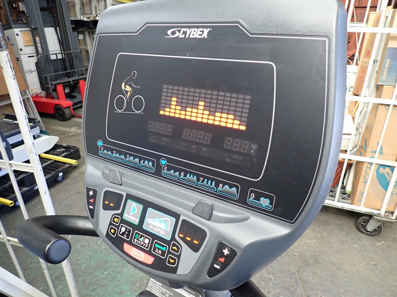 Cybex/サイベックス