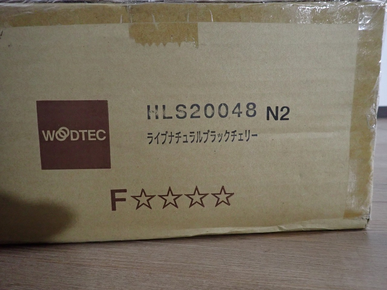 WOODTEC/朝日ウッドテック