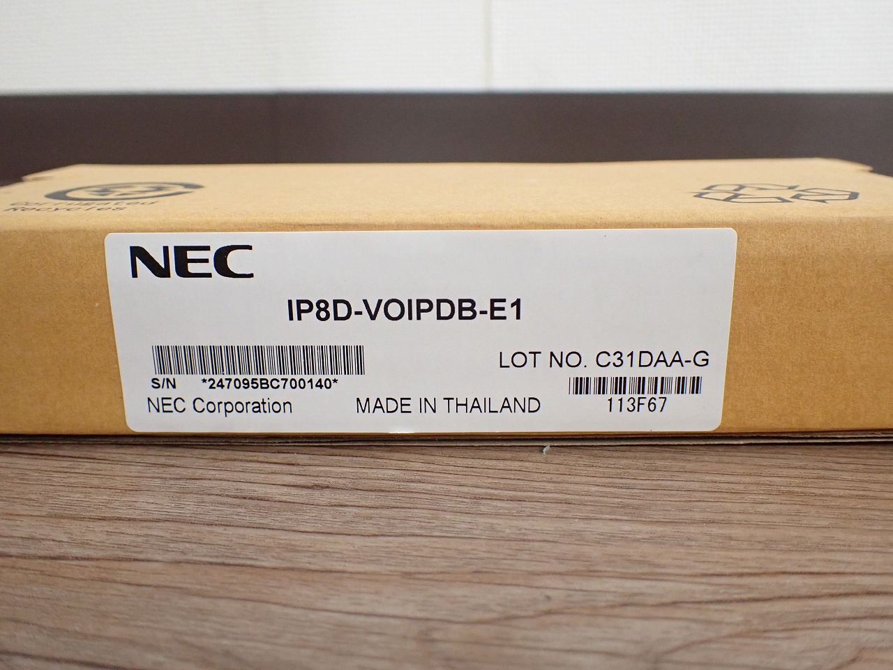 NEC/日本電気
