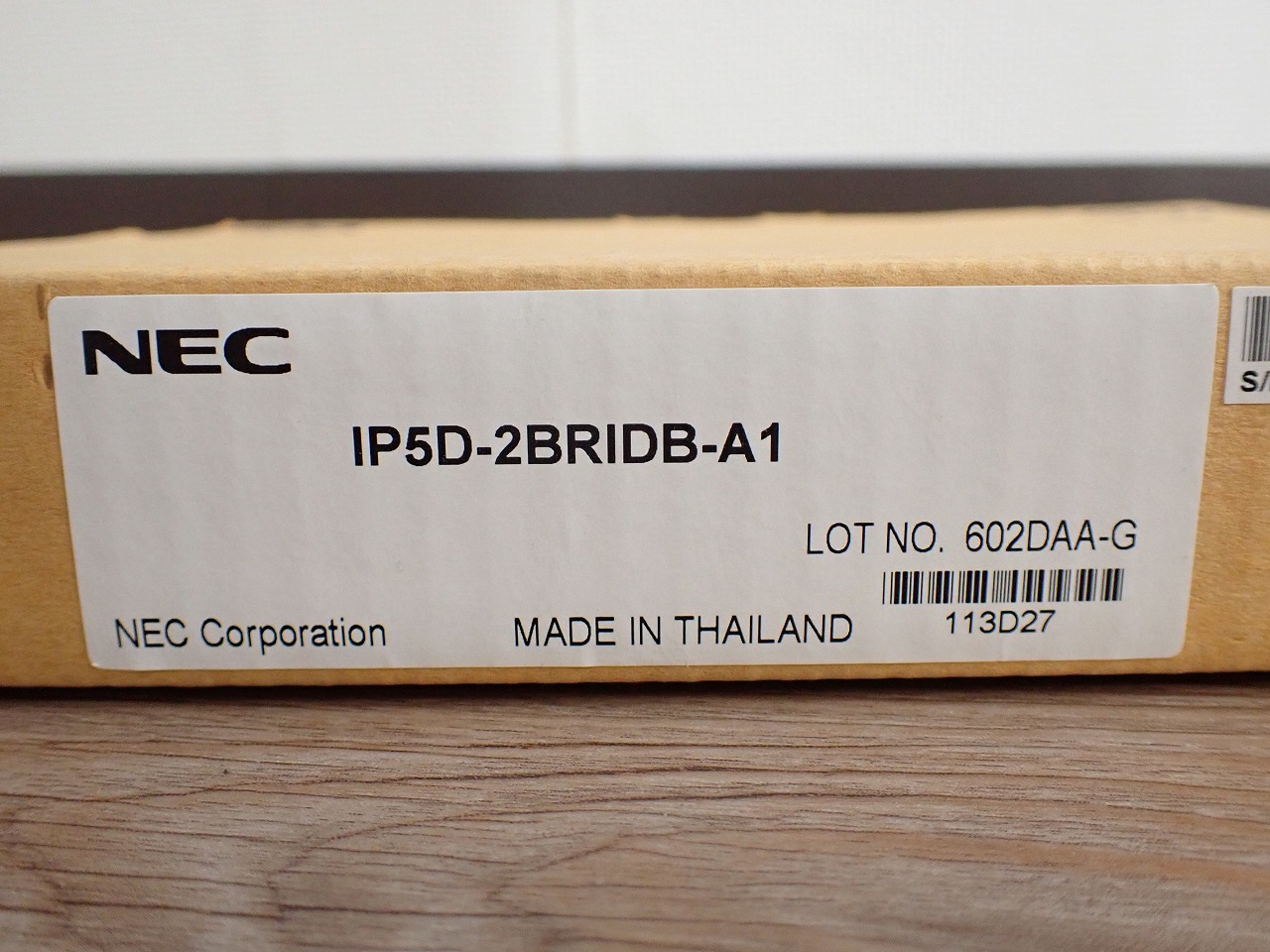 NEC/日本電気