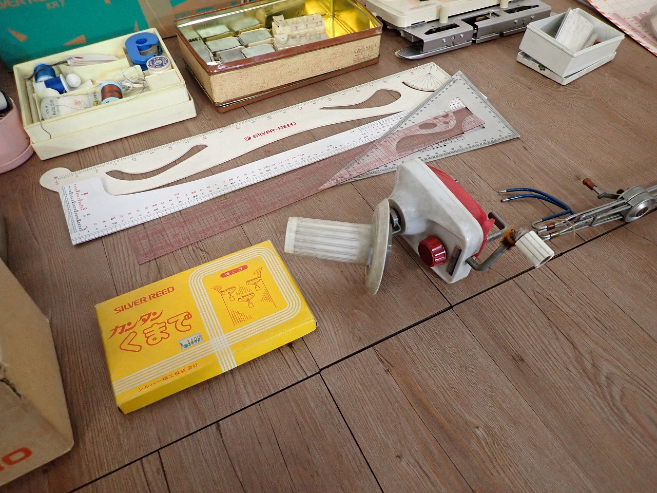 PM-10 KR-7 LC-1 KR11