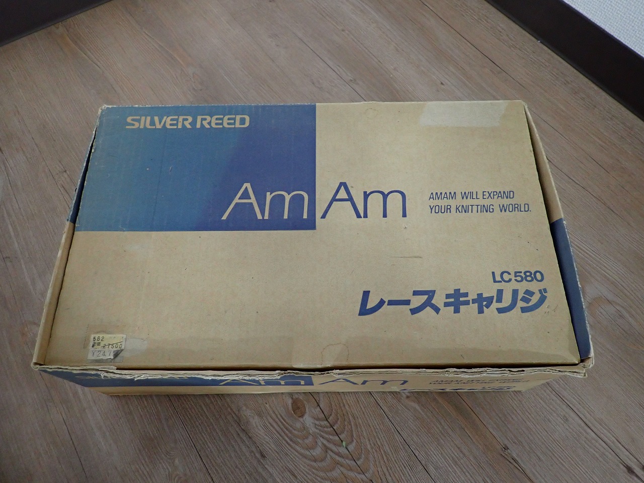 SILVER REED/シルバー精工