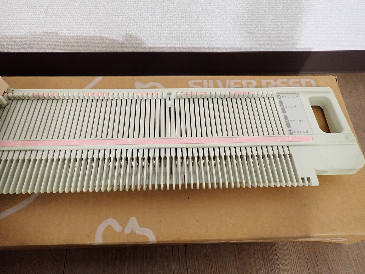 SILVER REED/シルバー精工