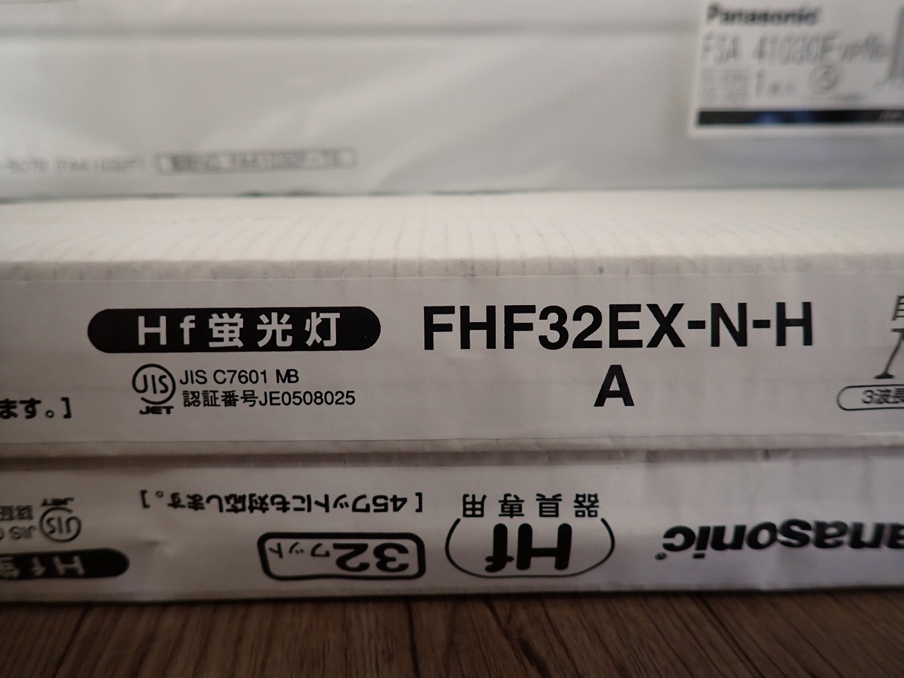 FSA41030F FHF32EX-N-H