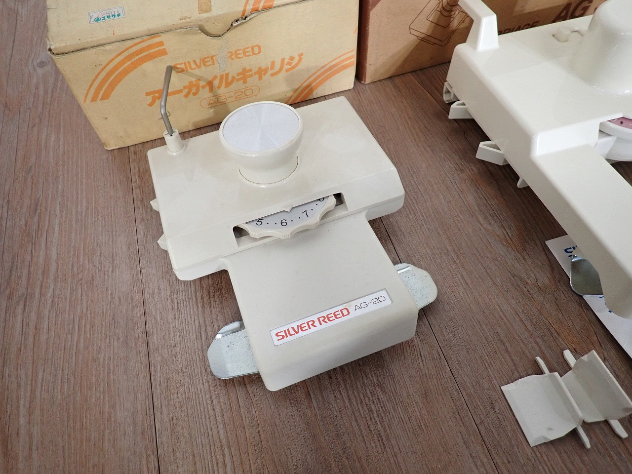 AG-20 AG-30