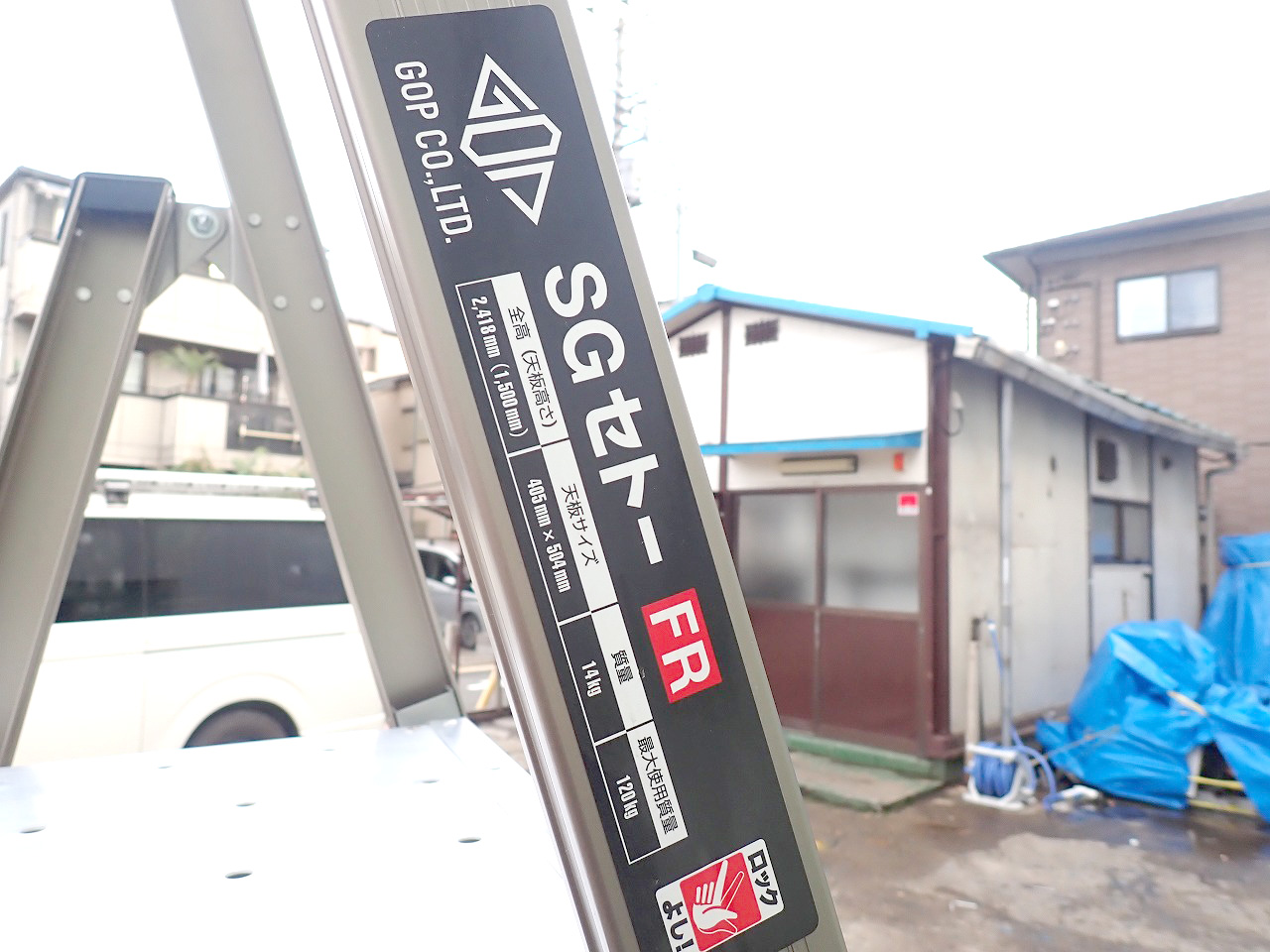 GOP/ジーオーピー