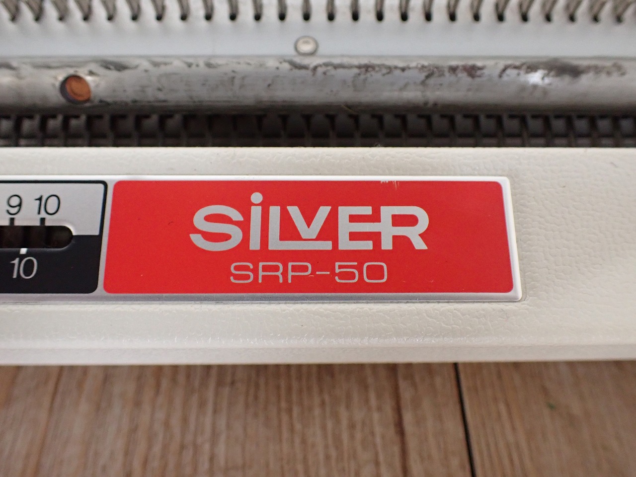 SILVER REED/シルバー精工