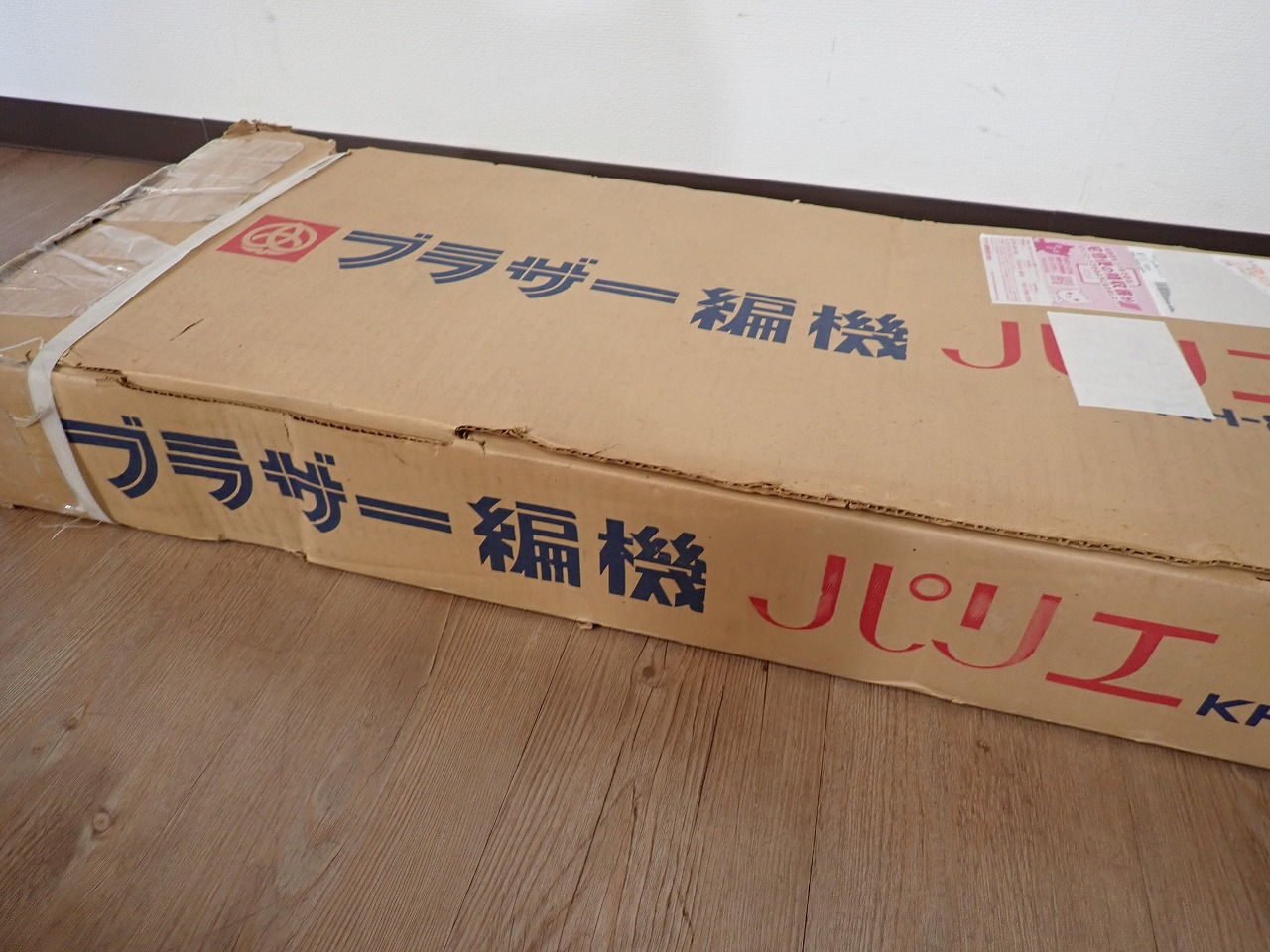 KH-821