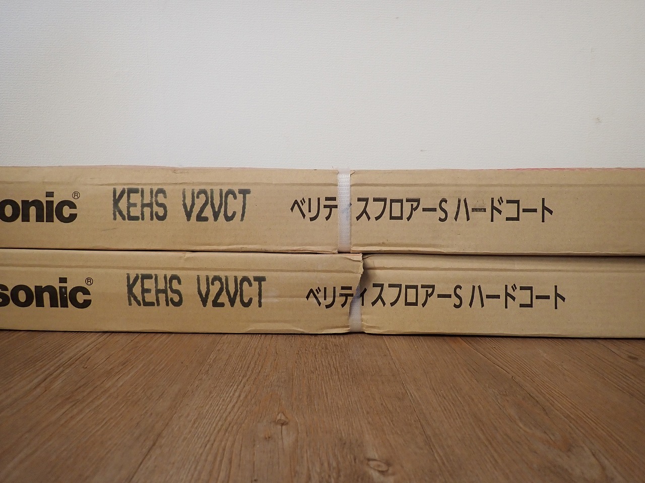 KEHS-V2VCT