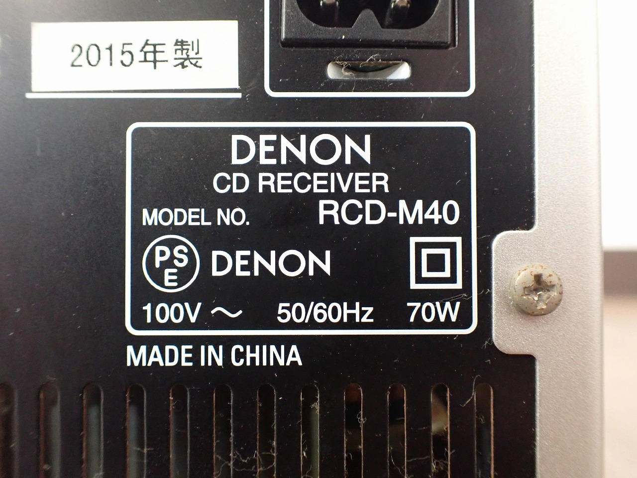 RCD-M40
