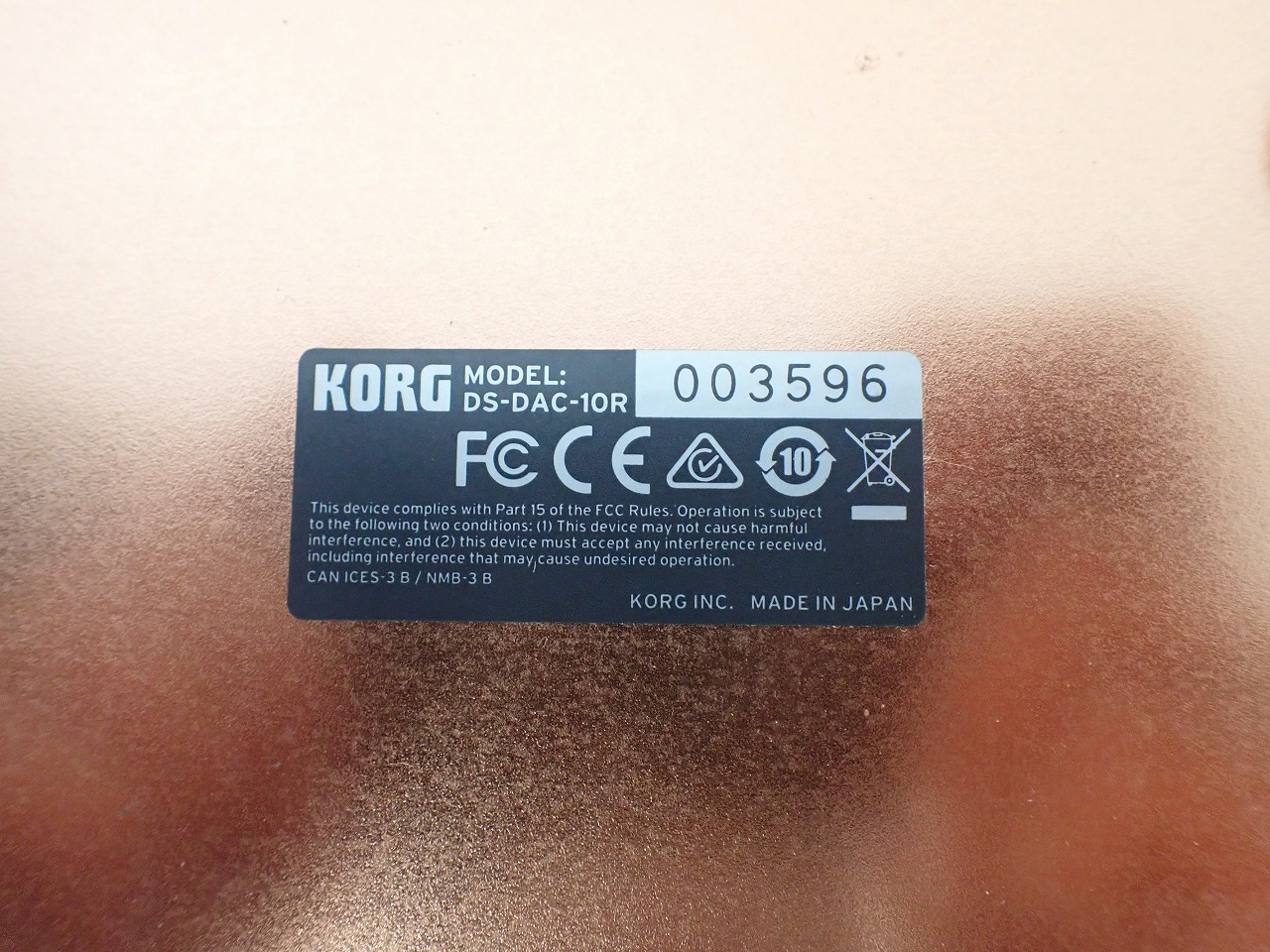 KORG/コルグ