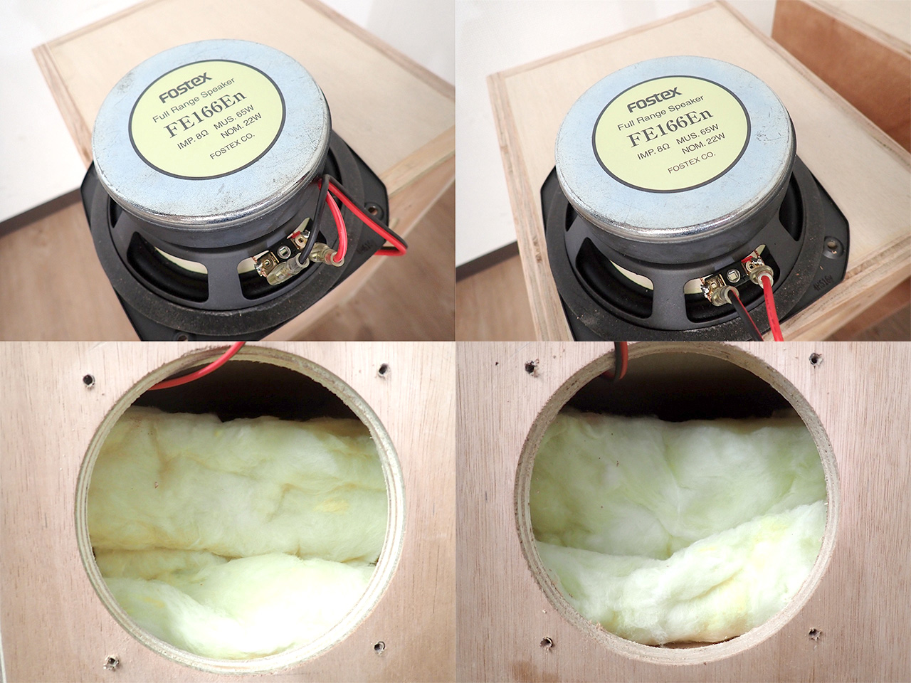 FOSTEX/フォステクス