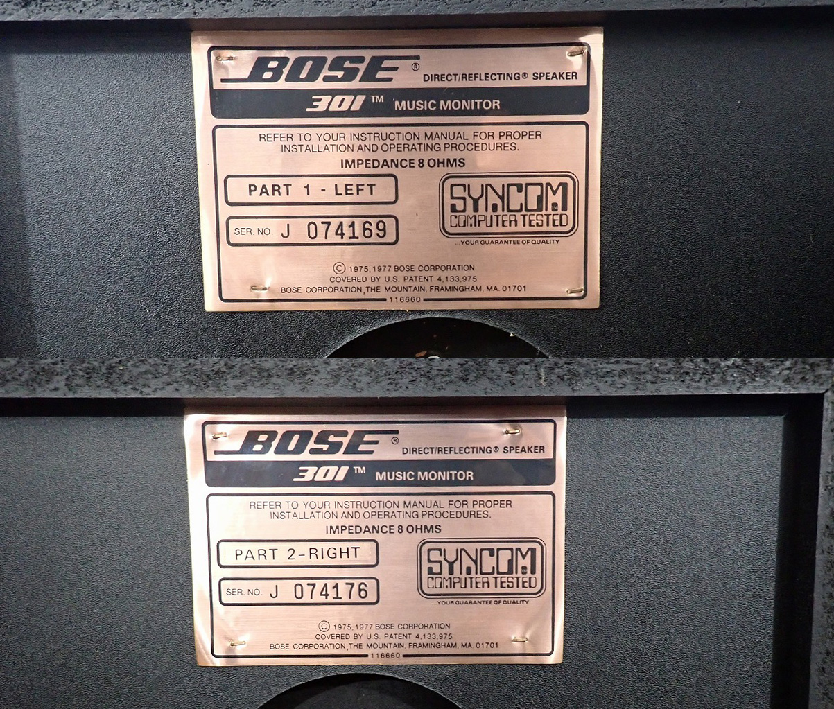 BOSE/ボーズ