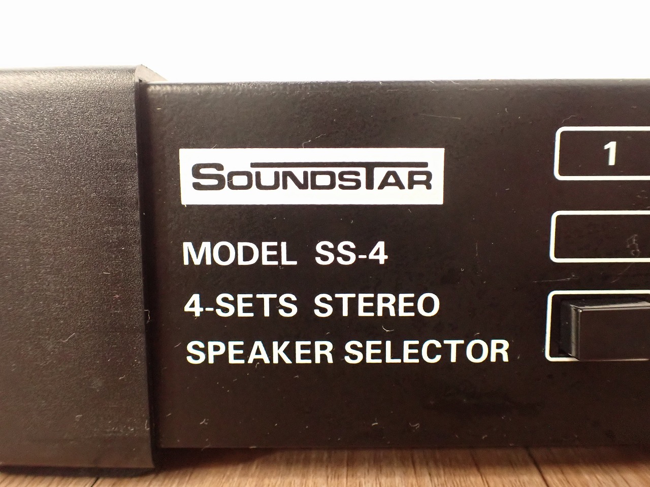 SOUNDSTAR/サウンドスター