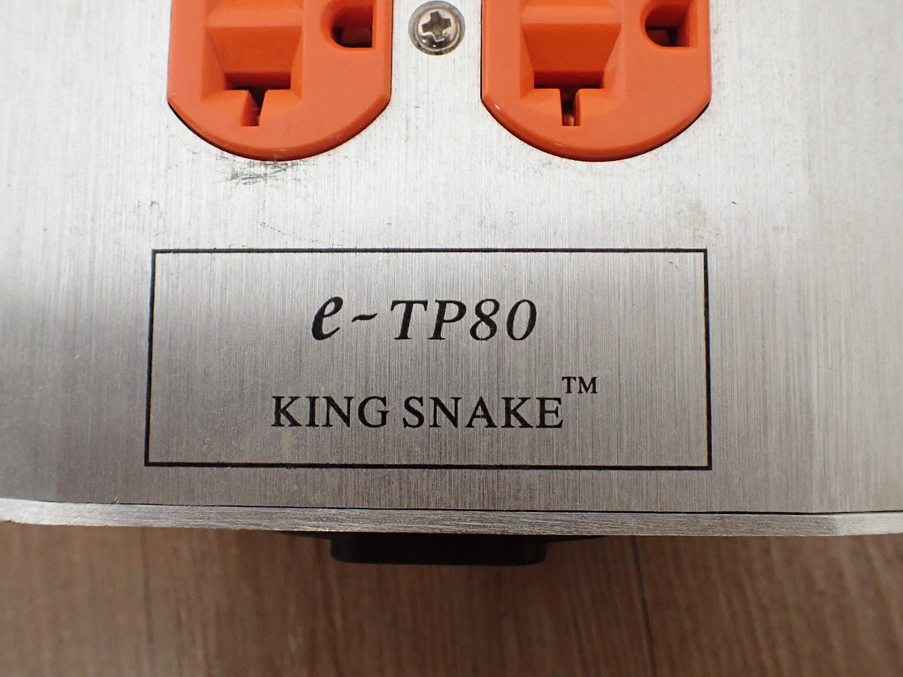 KING SNAKE/キングスネーク
