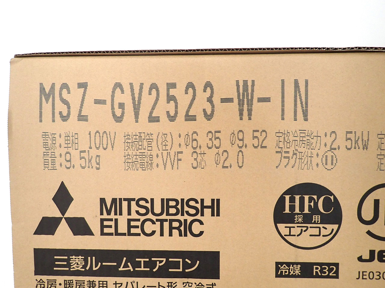 MITSUBISHI/三菱電機