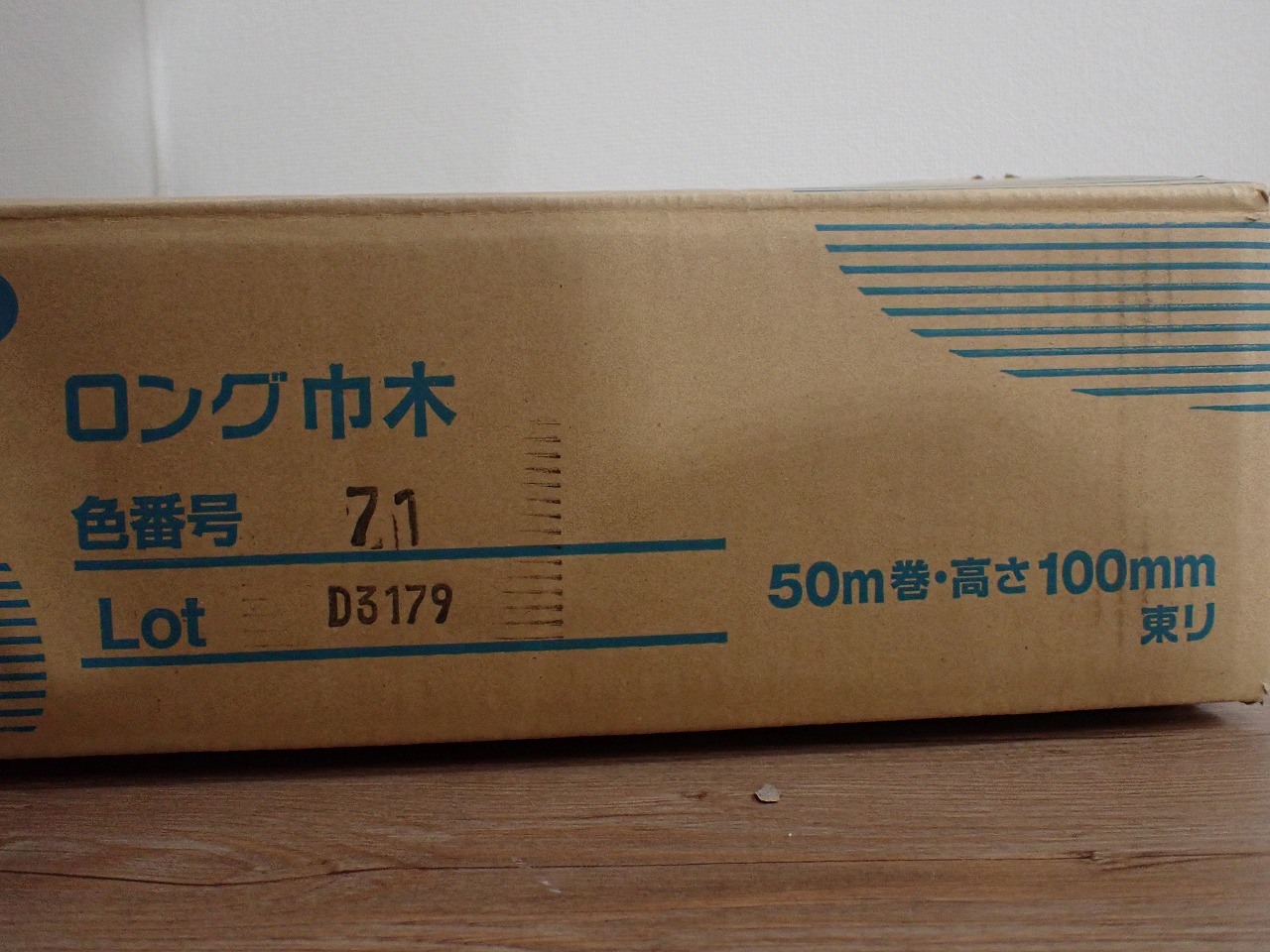 LTH10071