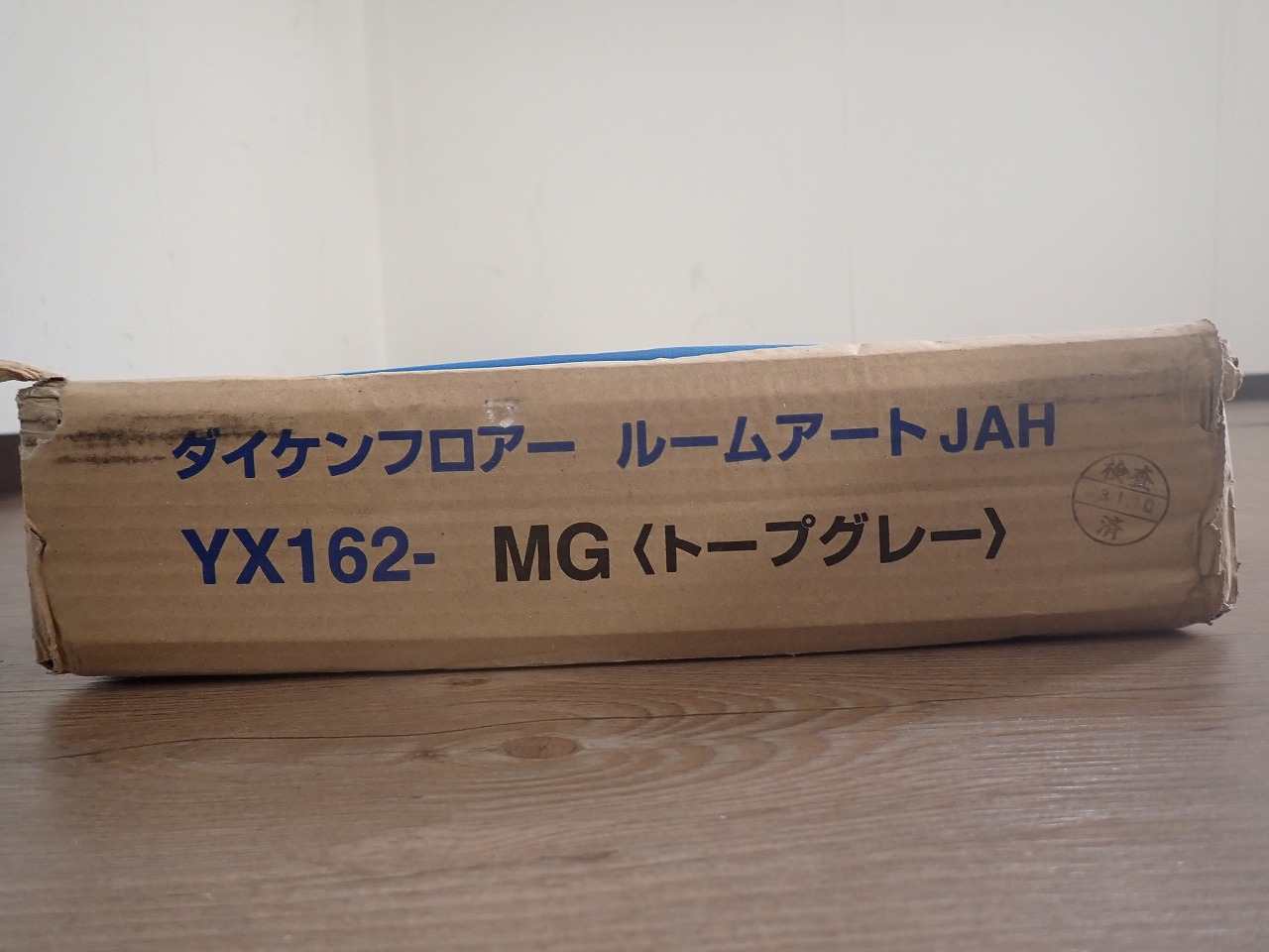 DAIKEN/ダイケン