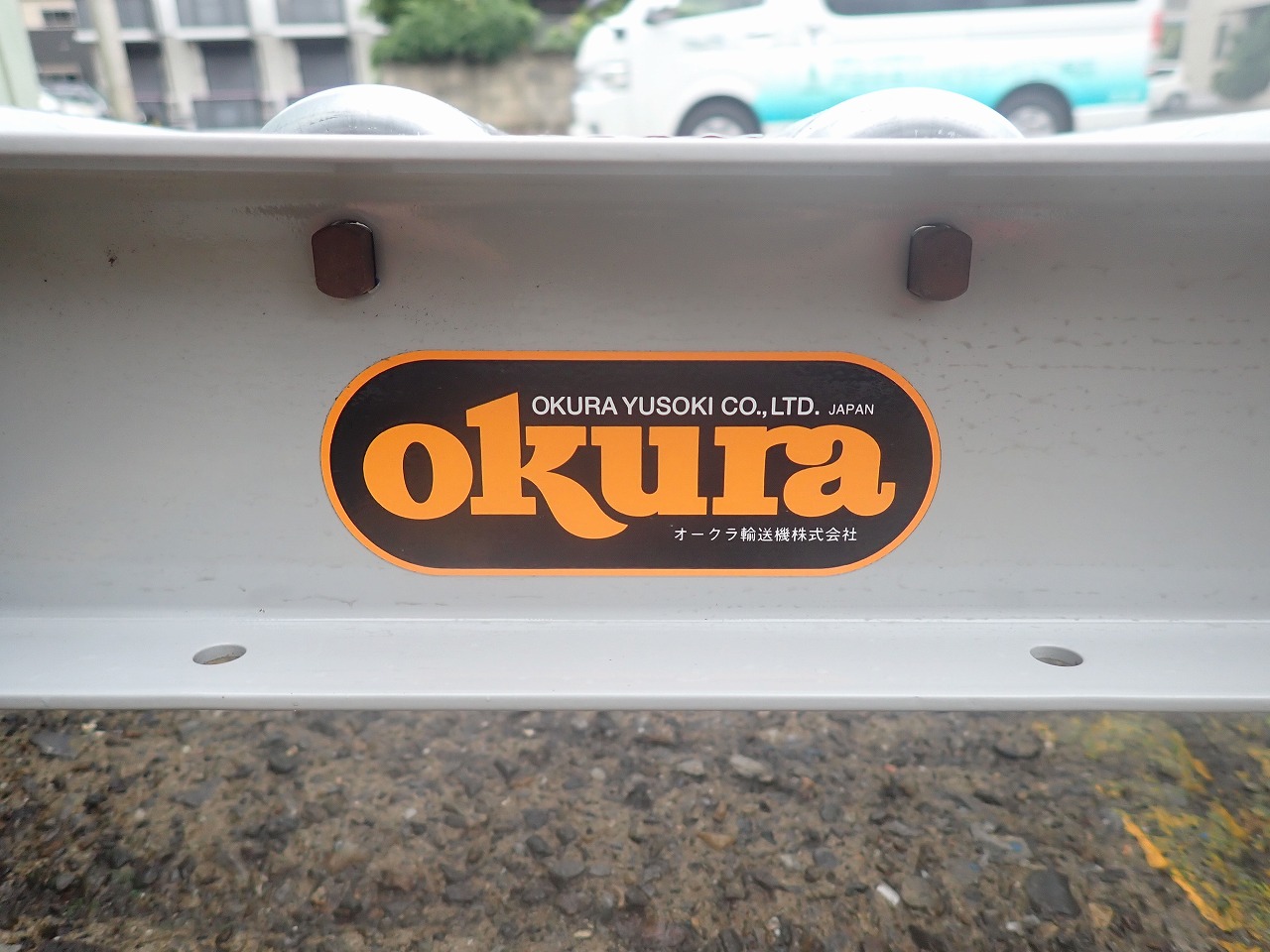 okura/オークラ輸送機
