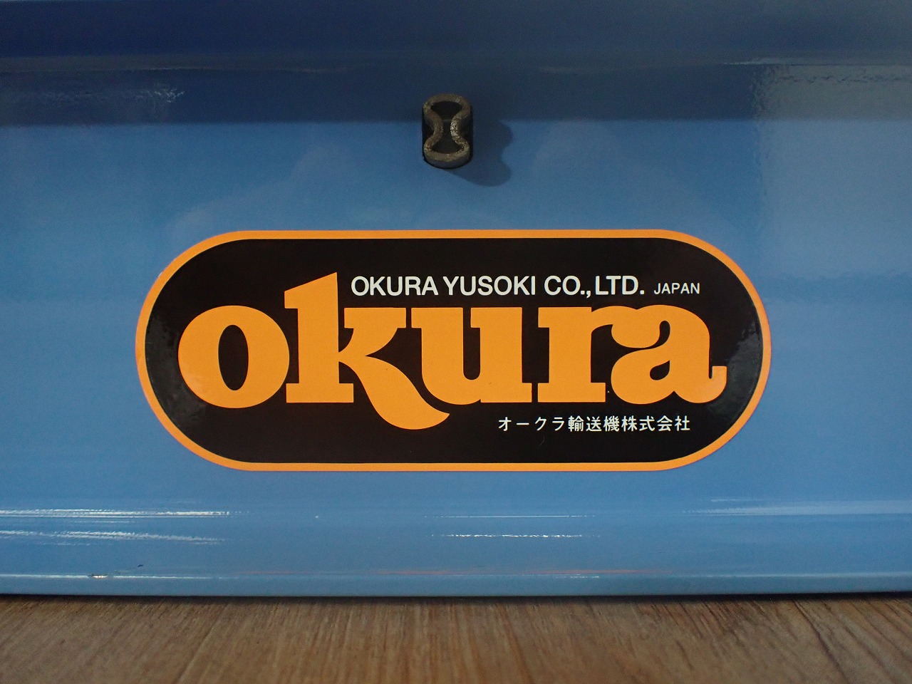 okura/オークラ輸送機