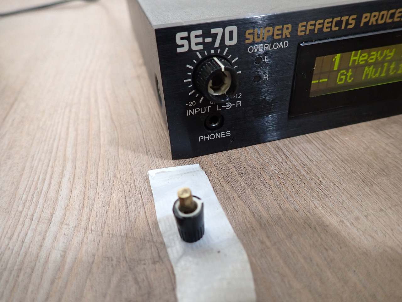 SUPER-EFFECTS-PROCESSOR-SE-70