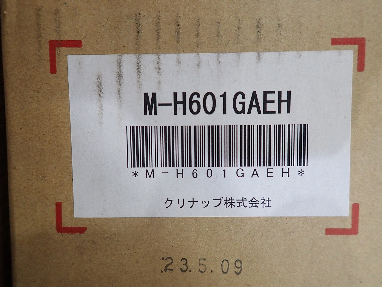 BGAL60TNTVWJ-M-H601GAEH