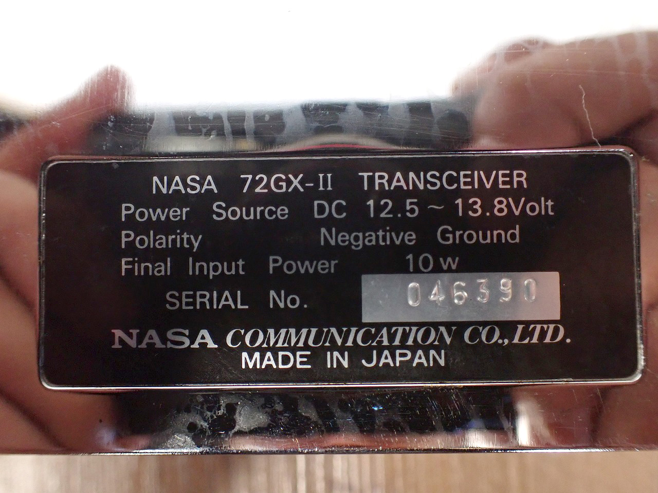 NASA/ナサ
