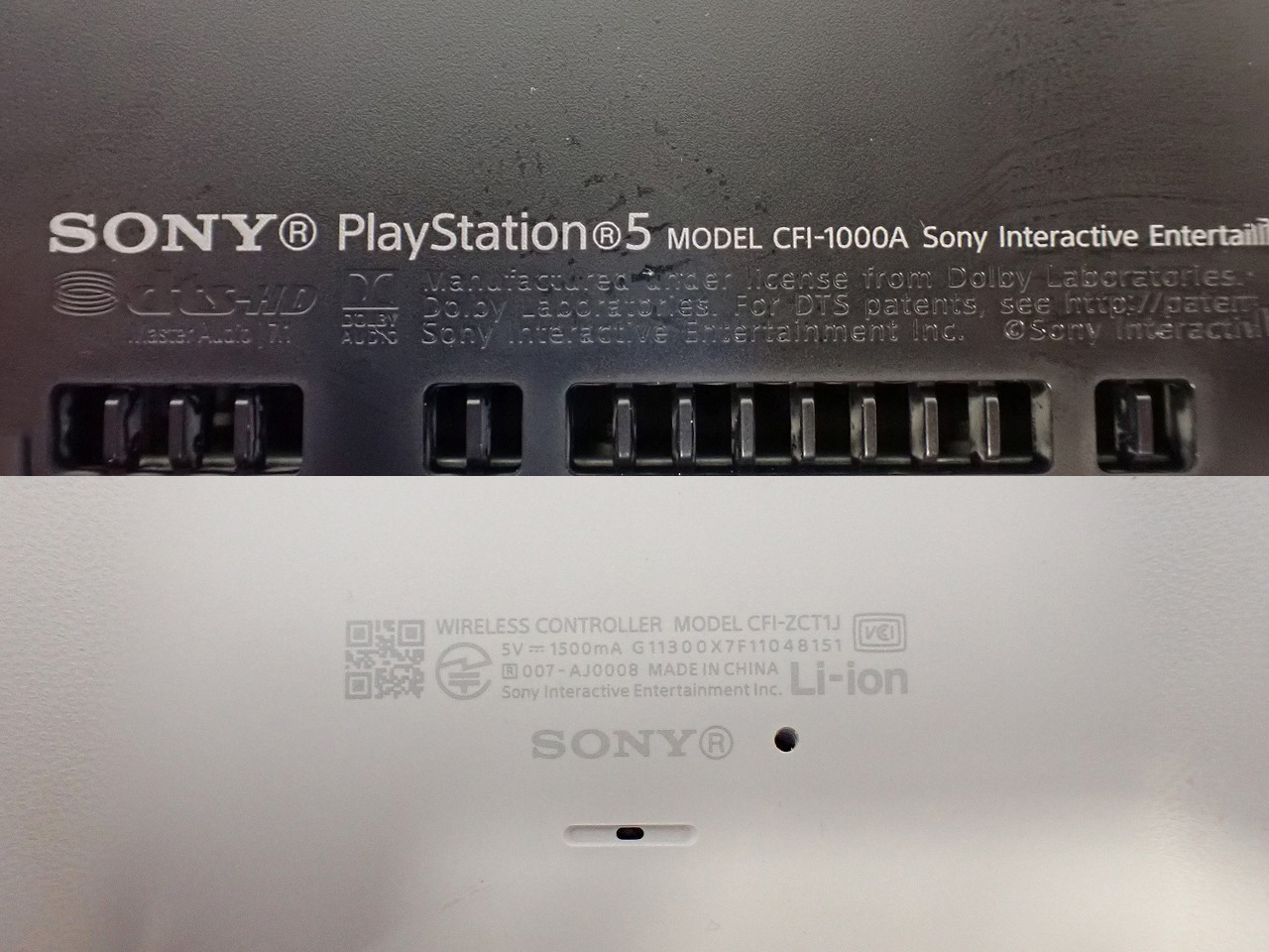 SONY/ソニー