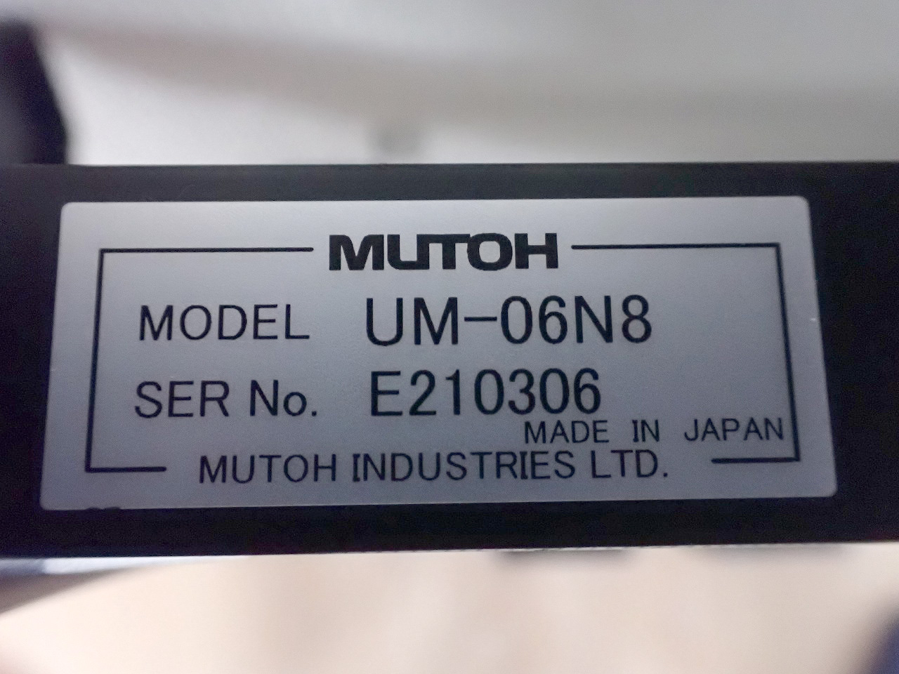 MUTOH/武藤工業