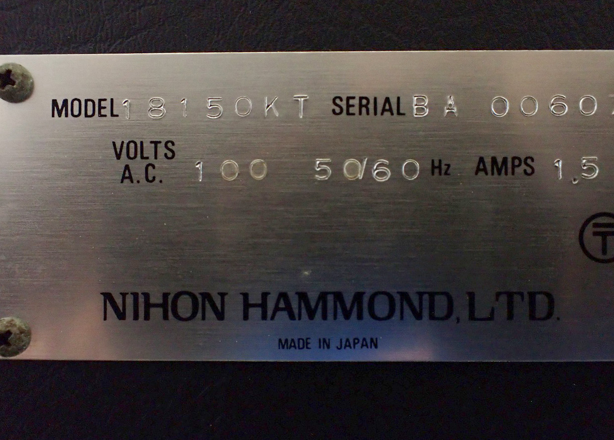 HAMMOND/ハモンド