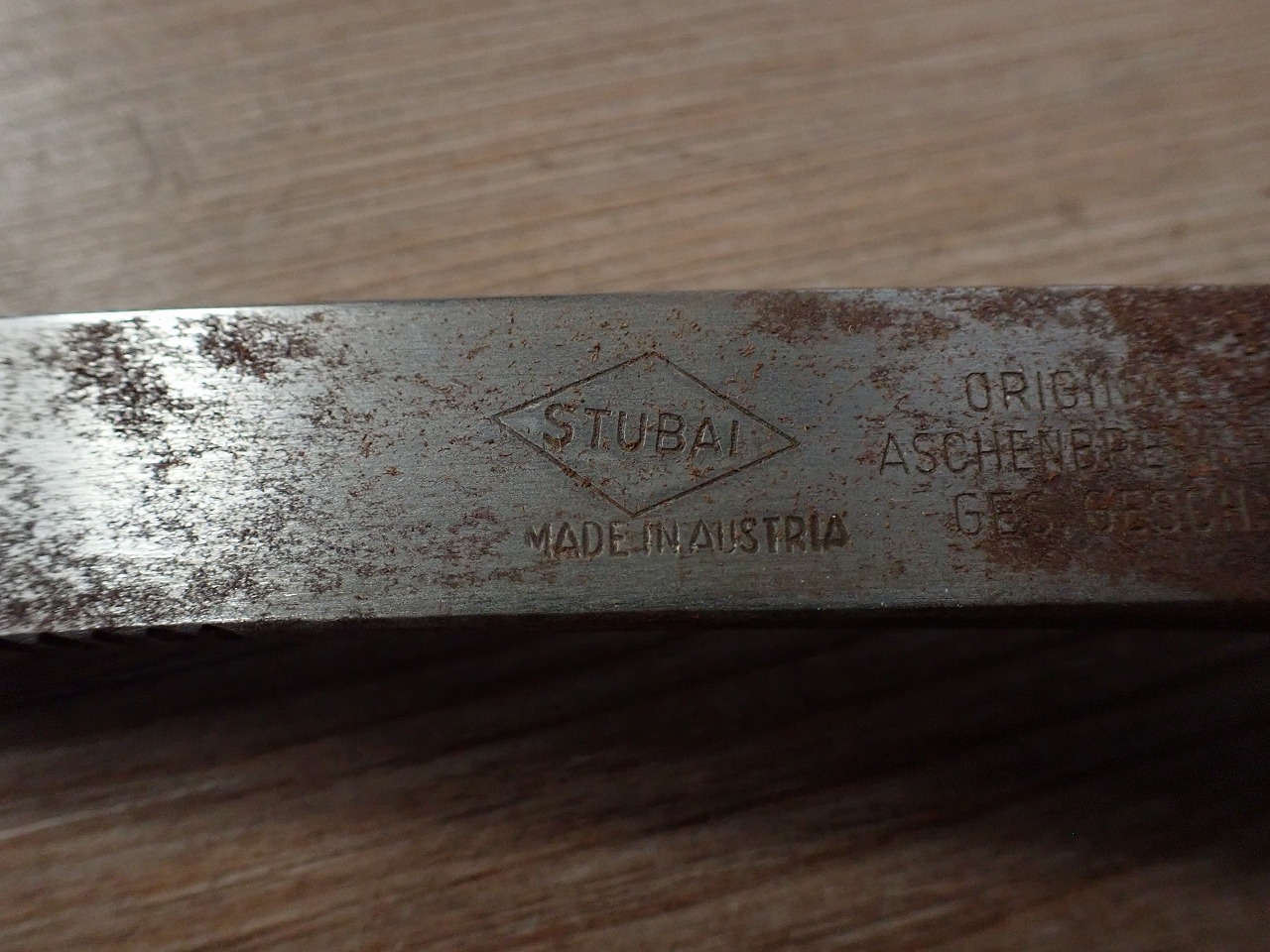 STUBAI/スチューバイ