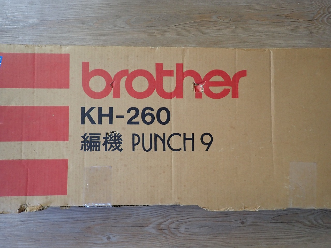 brother/ブラザー