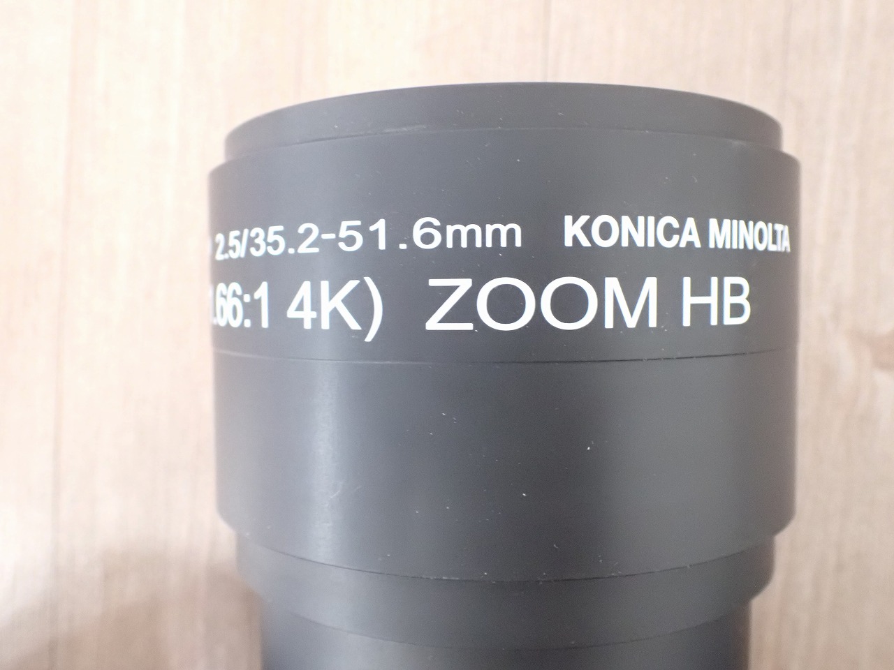 116_5mm-DLP-Cinema-2_5/35_2-51_6mm-1_25-1_83:1(1_13-1_66:1-4K)-ZOOM-HB